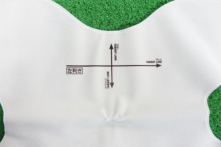 �������i���ł��j�ɂ��Ή����Ă��܂��̂ŁA���t�e�B�[�̕��������S��������