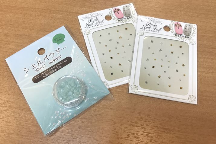 100~VbvŁAĂ炵VFƁAVvȃX^bYp[c𒲒B