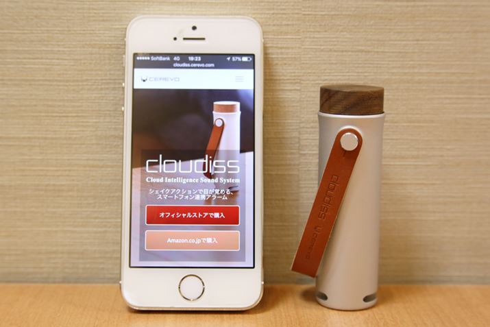 cloudiss͕36.5mmA91.5mmƃX}zĎ^тɕ֗ł