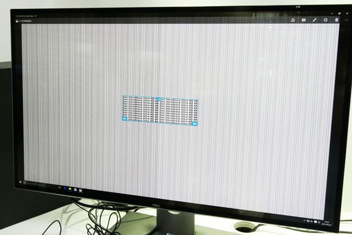 ��ʏ�ɖ͗l�̂悤�Ȃ��̂��\������Ă��邪�A���̓e�L�X�g���\������Ă���̂����킩�肾�낤��