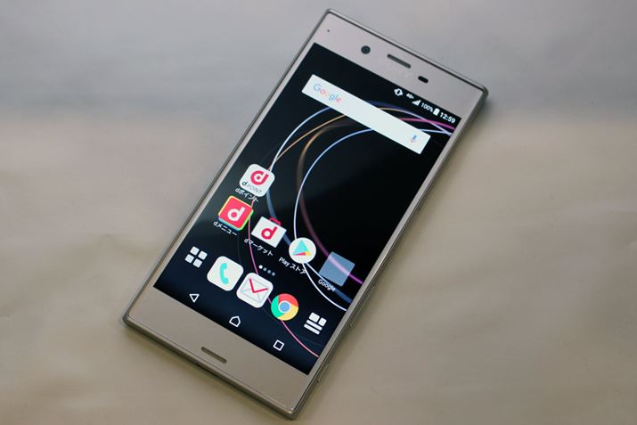 ÓAOfuXperia XZvƂقړ