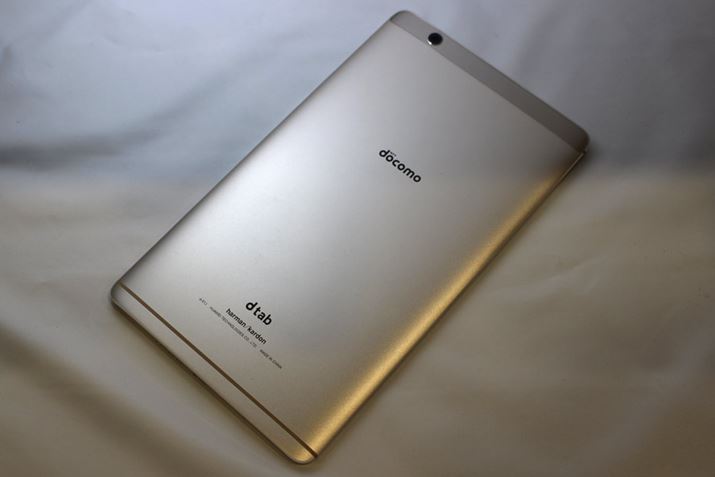 Ȃ߂炩ȃJ[u`A~̔wʁB₷GǍD g̊h߂Ă