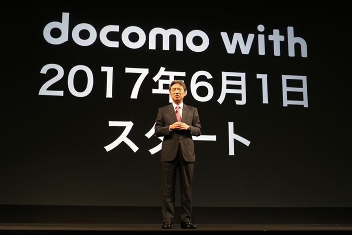 61ɃX^[g銄T[rXudocomo withv