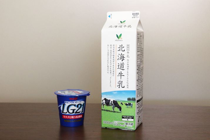 ޗ͖ƁAۂƂȂ郈[OgB͗Ƃ퉷̂̂gp܂