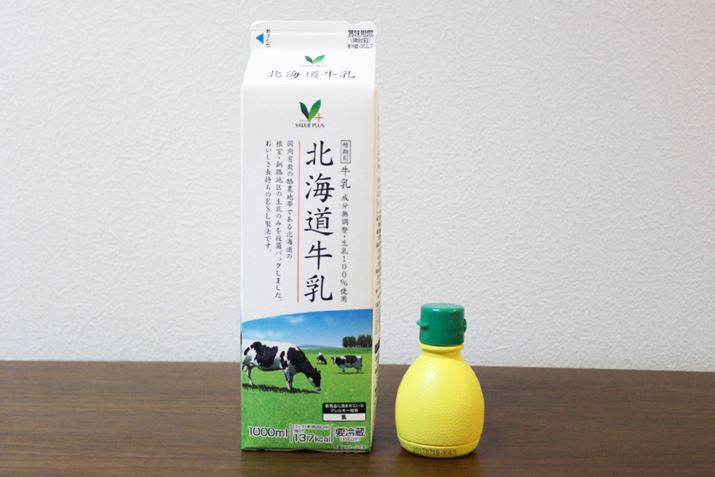 ޗ́Aƃʏ`i͐|jAD݂ŉĂ悭珀