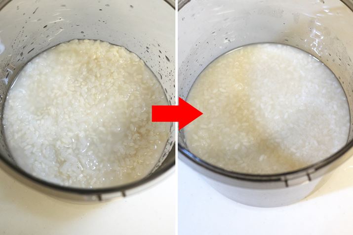 킹ޗ1ԂƂɂȂ6ԕۉƁAƂƂŊÂÎ̊ł