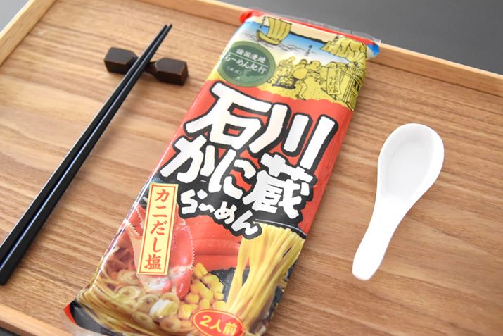 ꂪAΐ삩ɑ[߂Beʂ206gi73g×2jłBՂ̂5ς΁Ałオ