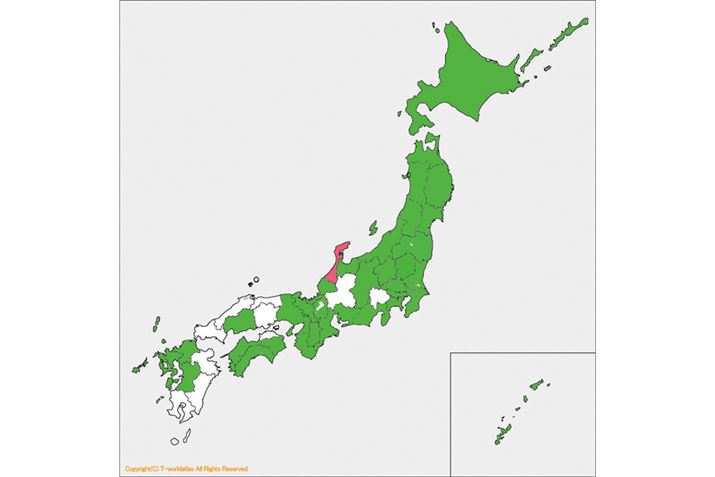 Aڑ37͐ΐł B47s{eڎwāAɃJEg_E̊JnłI