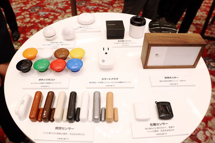 ݊Jau IoTfoCXBHv邱ƂőlȎgł