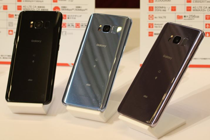 Galaxy S8̃J[oG[V́A~bhiCgubNAI[LbhOCAR[u[3F