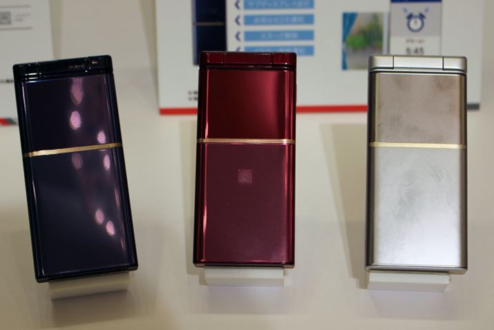 J[oG[V́A_[NlCr[ACbhAp[Vo[3F