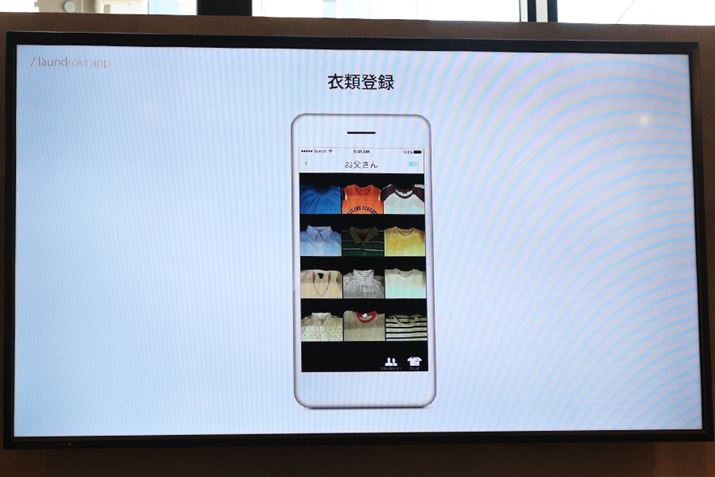 pAvł͈ߗނlʂɕĈꗗłAp񐔂\邱Ƃł