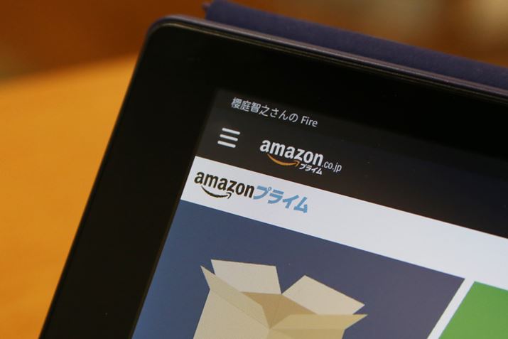 Fire^ubg̍w󂯂ɂ́AAmazonvC̉ɂȂKv