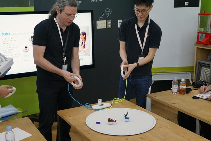 J`[̃X^btogQ[ŗVłV[B݂́utoioRA L[uvԂėV