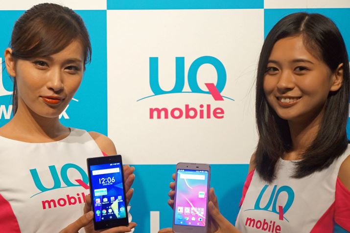 hEho{fBƁAFeliCa|[gȂǂAAndroidX}[gtH2iIꂽ