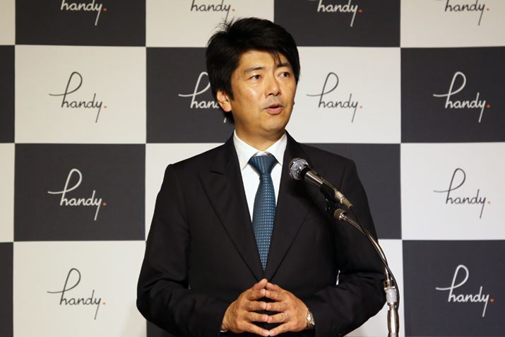 handy japan ��\������В� ����������