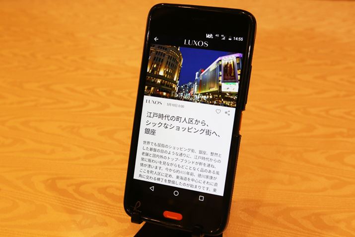 �n��ɍ��킹���ό����������񋟂����