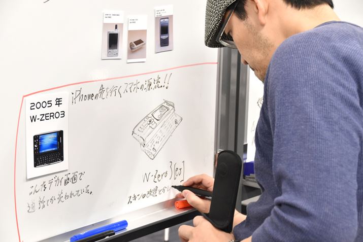 zCg{[hɁACXgRgޗ҂̎p