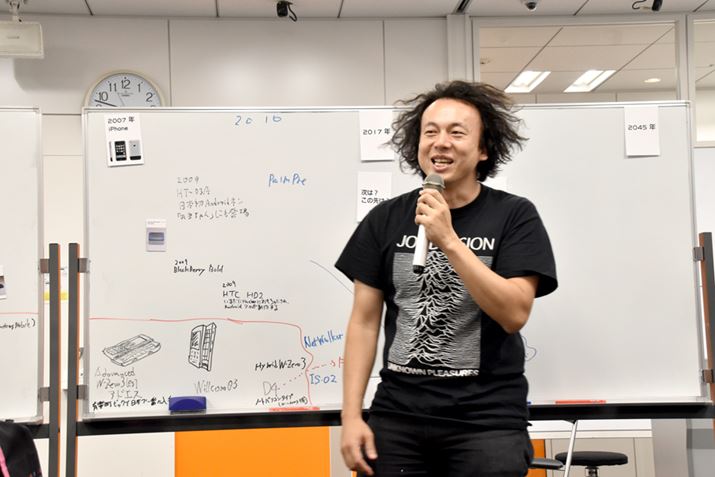 ŌɁAÎ҂̐쎁猋т̌tACxgI