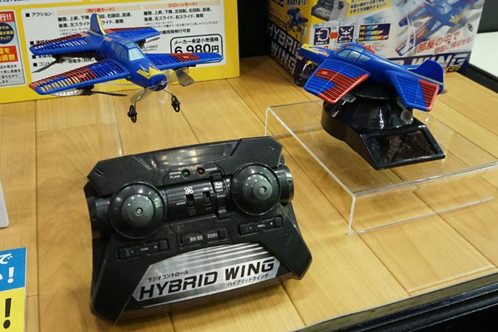 �{�^���ЂƂŊȒP�ɗ�����z�o�����O���ł���u���W�I�R���g���[�� �n�C�u���b�h�E�C���O�v�i�V�[�E�V�[�E�s�[�j�B���i��7,538�~