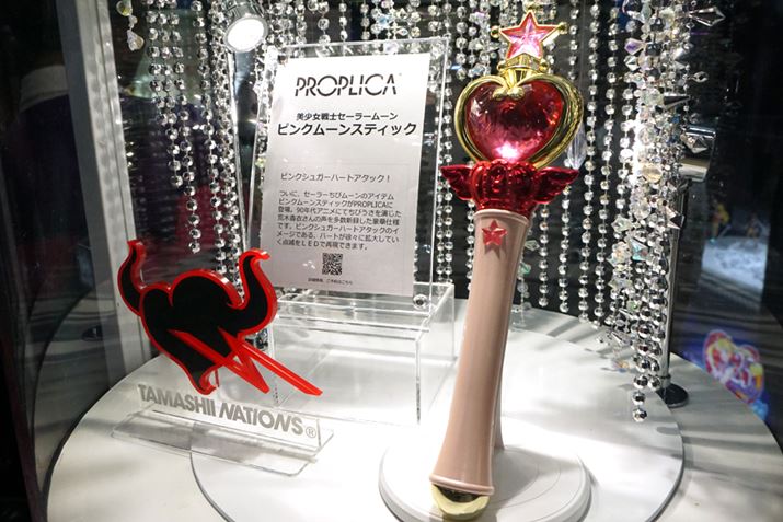 �u��������m�Z�[���[���[���v�́u���т����v���g���A�C�e�����Č������uPROPLICA �s���N���[���X�e�B�b�N�v�i9,720�~�^�\���t���^�o���_�C�j