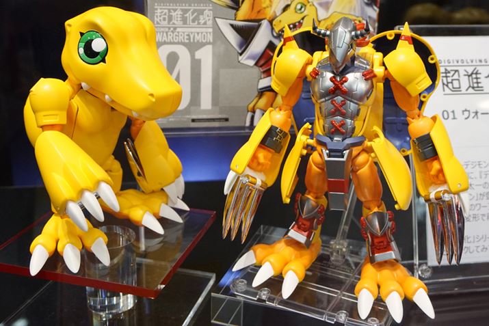 ��l�����f�W�����ό`�t�B�M���A�u���i����01 �E�H�[�O���C�����v�i7,020�~�^2017�N11�������^�o���_�C�j