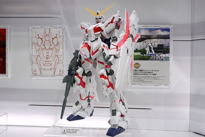 �u1/48 ���K�T�C�Y���f�� ���j�R�[���K���_���i�f�X�g���C���[�h�j�v�i10,800�~�^2017�N8���^�o���_�C�j