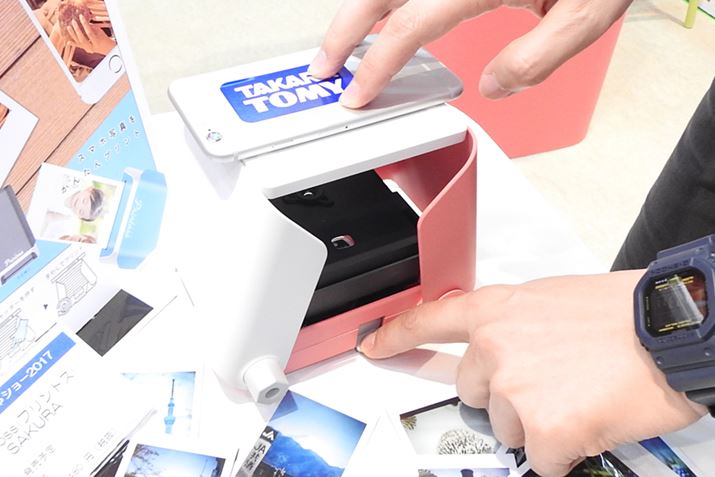 �X�}�z�̎ʐ^�������������Ń`�F�L�̎ʐ^������ł���u�v�����g�X�v�i3,758�~�^2017�N9�����{�����^�^�J���g�~�[�j