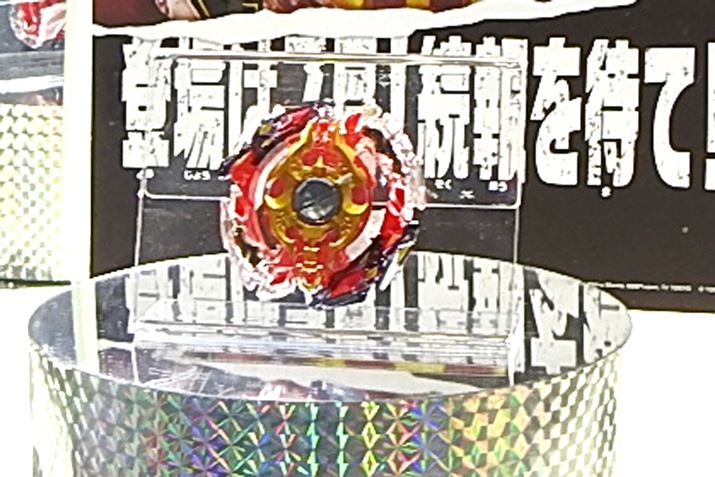 uV[2017vŏJƂȂuWFhXvKv