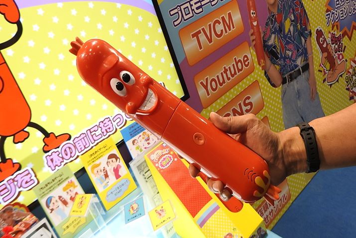 720uhLn΂ȃ\[Z[Wv/ 3,680~iŕʁj