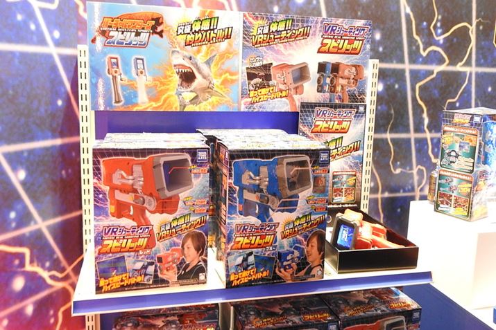 713\uVRV[eBO Xsbcv/10,584~iŕʁj^Jg~[A[c