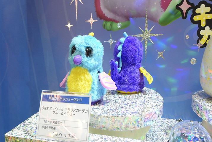 7{\u܂ăE[ LK[fu[CG[v/8,800~iŕʁj