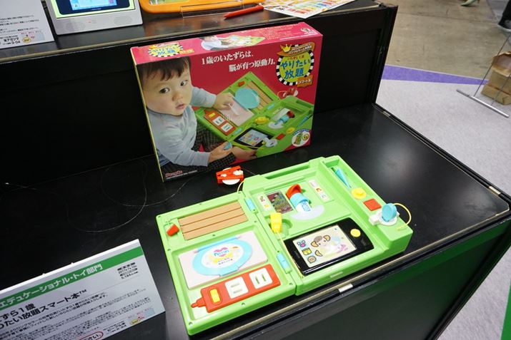 710u1΂肽X}[g{v/5,184~iō݁js[v