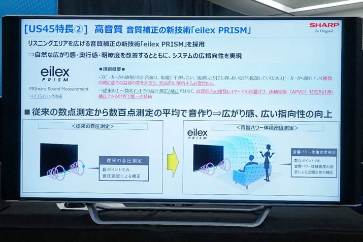 TEh̃XjOGALVZpuEilex PRISMv𓋍