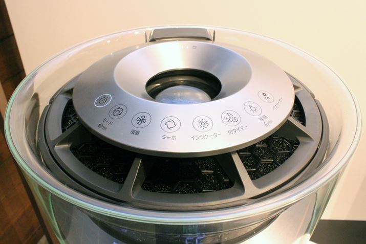 㕔̃Rg[pl̉ɁA2ڂ̃tB^[