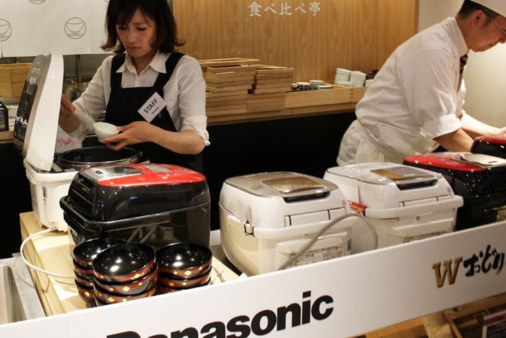 uWǂ萆 SR-SPX7vV[YŐ͂񂪁AVɕт܂