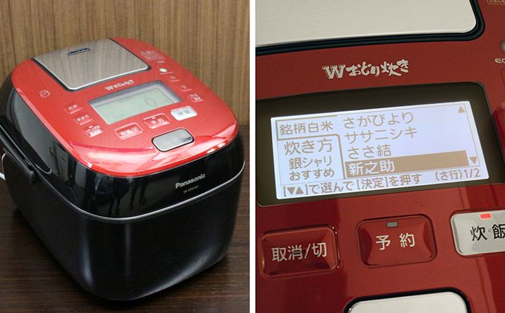 50o^ĂAꂼɍœKȉΉAԂݒ肳Ă܂