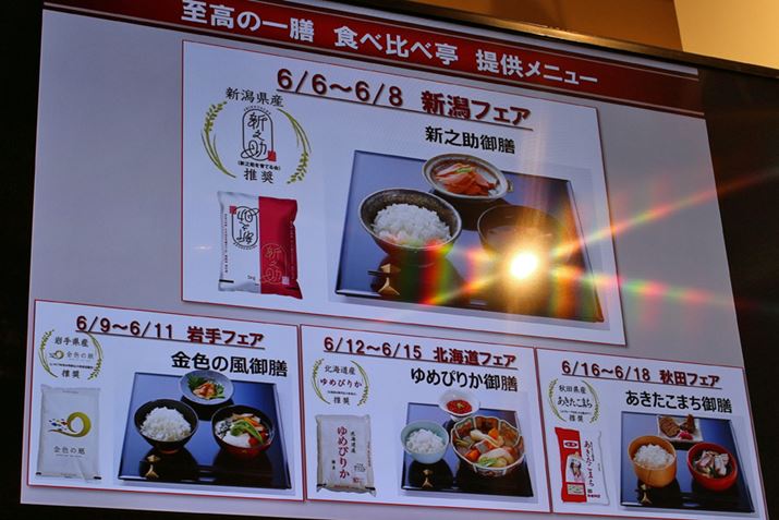 ̌V1V500~iōjŁA͖͂̂ł