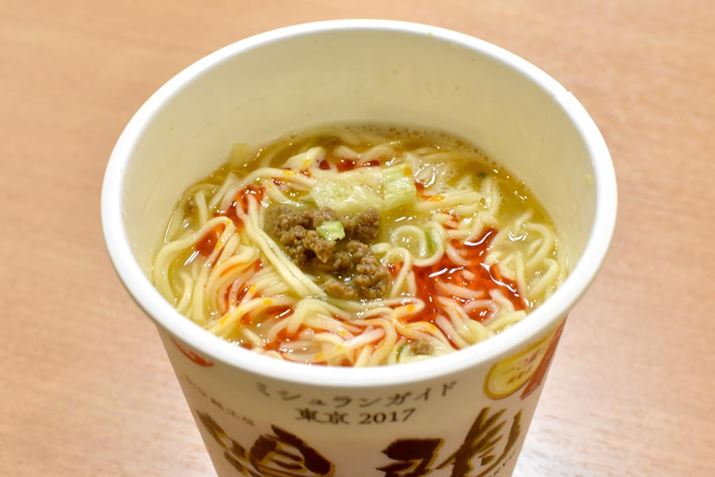 4BdグɓāA̃R{Jbv˂łI