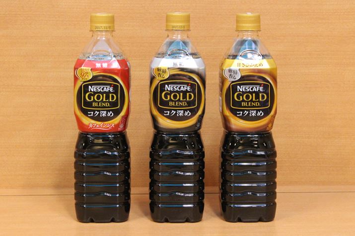 ĝ́Aŝ́ulXJtFvybg{gR[q[BZbg܂