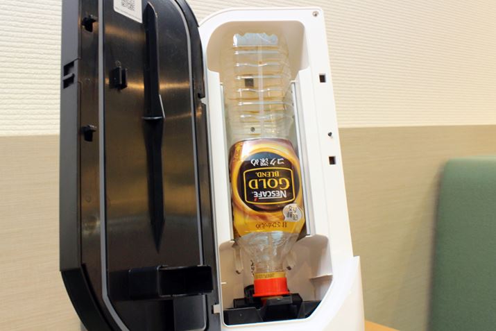 ybg{g̃R[q[܂ƂȂoI ɂ̓R[q[cȂ悤ɂȂĂ̂ł