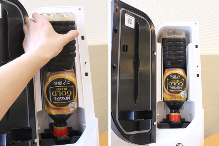 {gR[q[uS[huh ACXR[q[T[o[v̓Ɏt܂傤