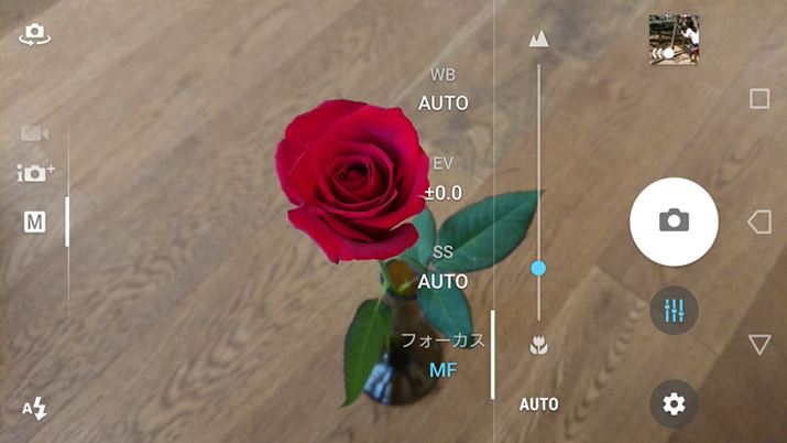 }jABe[hł́AzCgoXAIoAVb^[Xs[hAsg𒲐߂ł