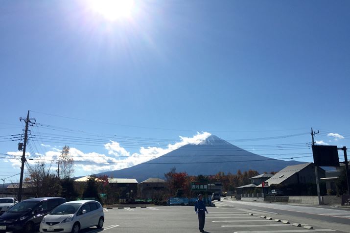 ̂n͎RI ́AR猩xmR̎pł