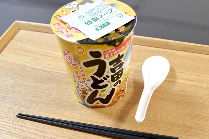 }łȂ݂̓mY甭Ă̂Áugĉǂv