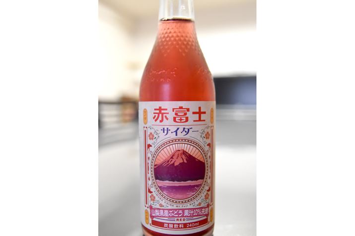 ԕxmC[WƂAؑ́uԕxmTC_[vI