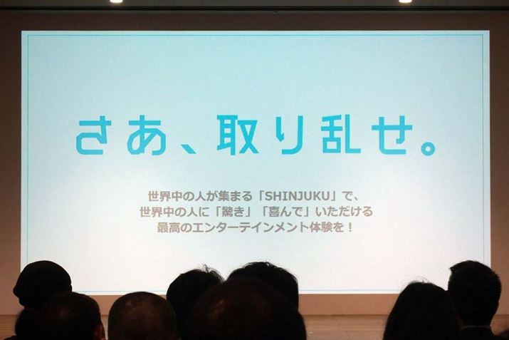 �uVR ZONE SHINJUKU�v�ł́A���l�����Ɋy���߂�VR�A�N�e�B�r�e�B�𑝂₵�AVR�̐��E����葽���̐l�ƈꏏ�Ɋy���߂�悤��