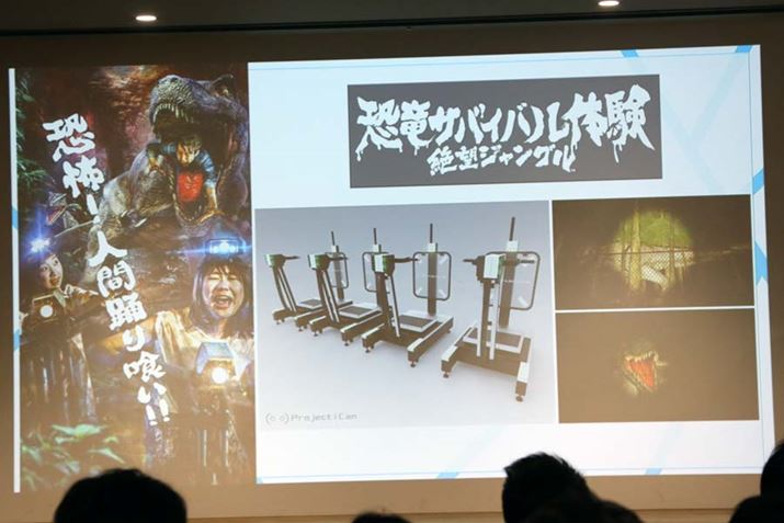 �X�^���f�B���O�E�X�N�[�^�[�ɏ�荞�݁A�����̂���W�����O���ł̃T�o�C�o���̌����y���߂�u��]�W�����O���v