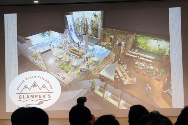 ���H�G���A���������A�A�N�e�B�r�e�B�̌������łȂ��A�H�����y���߂܂�