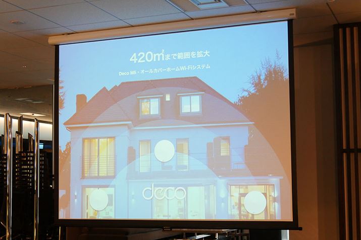 3́uDeco M5vgƁAoXPbgR[g1ʕ420m2͈̔͂Jo[ł